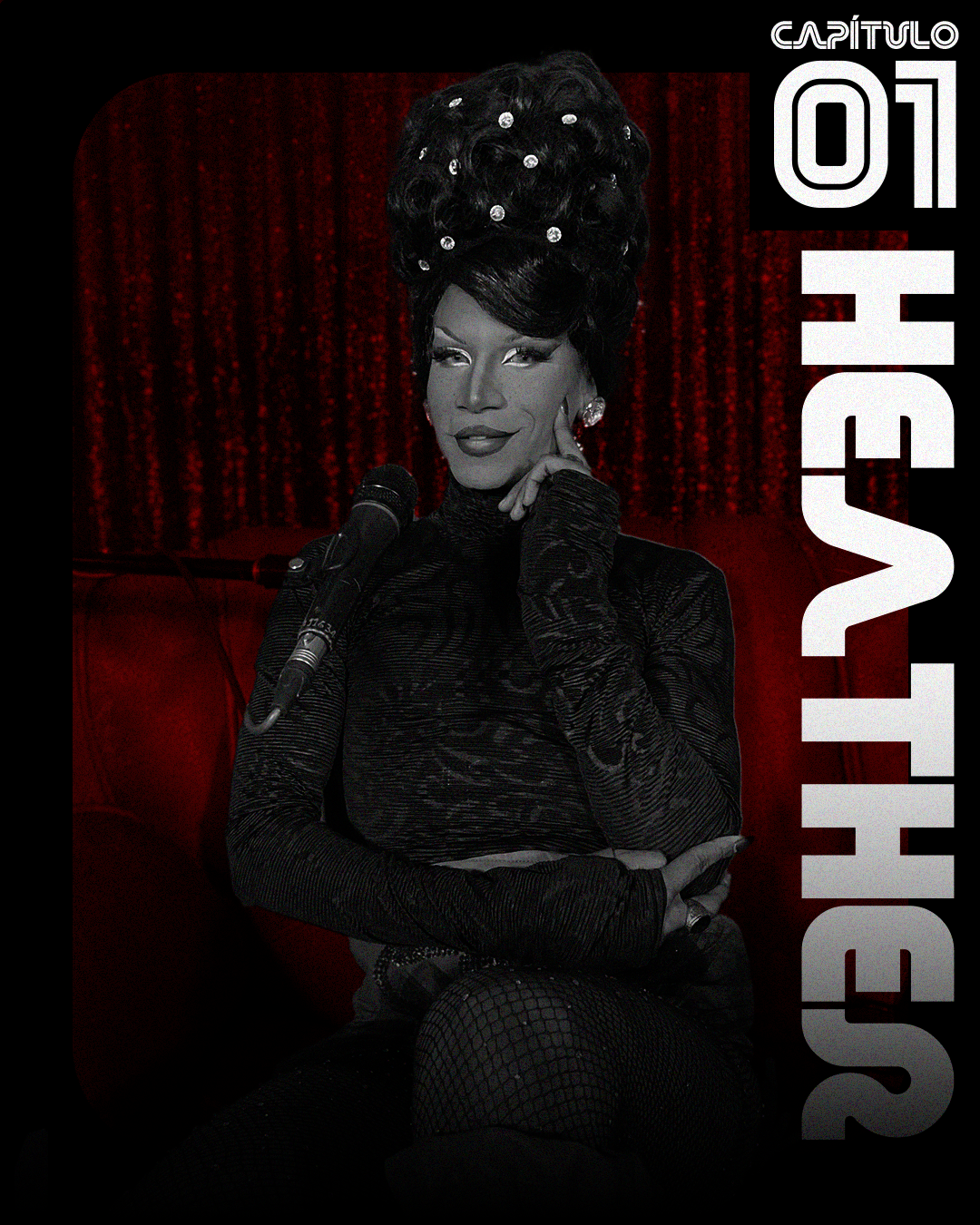 Heather Fuera del Aire Invitados